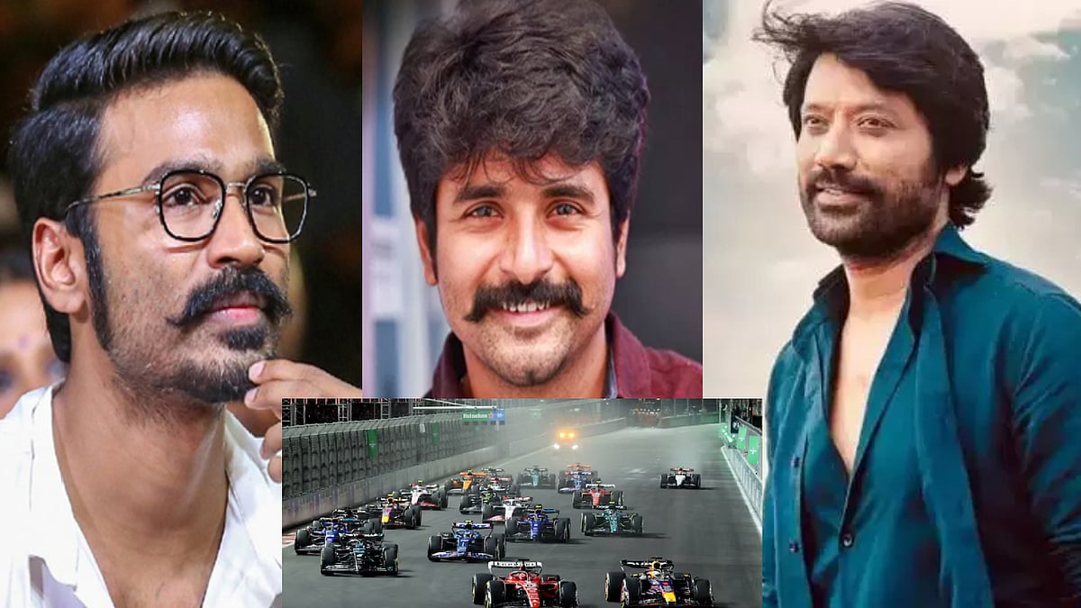 ஃபார்முலா 4 கார் பந்தயம் : "சென்னையின் அந்தஸ்தை உயர்த்தும்"... தமிழ்நாடு அரசுக்கு பிரபலங்கள் வாழ்த்து ! 