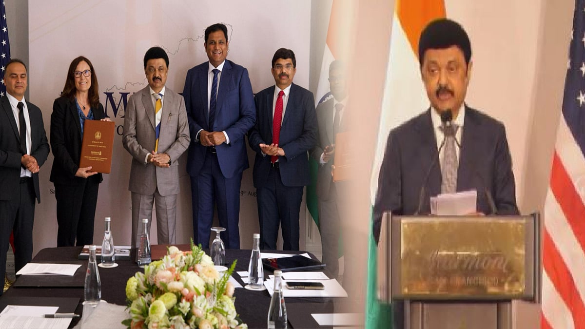 “தெற்காசியாவிலேயே முதலீடுகளை ஈர்த்திட உகந்த மாநிலம் தமிழ்நாடு!” : அமெரிக்காவில் முதலமைச்சர் பெருமிதம்!