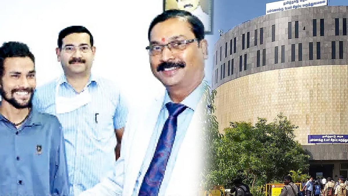 இதயம் வரை பரவிய அரியவகை புற்றுநோய் : மருத்துவத்துறையில் புதிய மைல்கல் - அரசு மருத்துவமனை சாதனை !