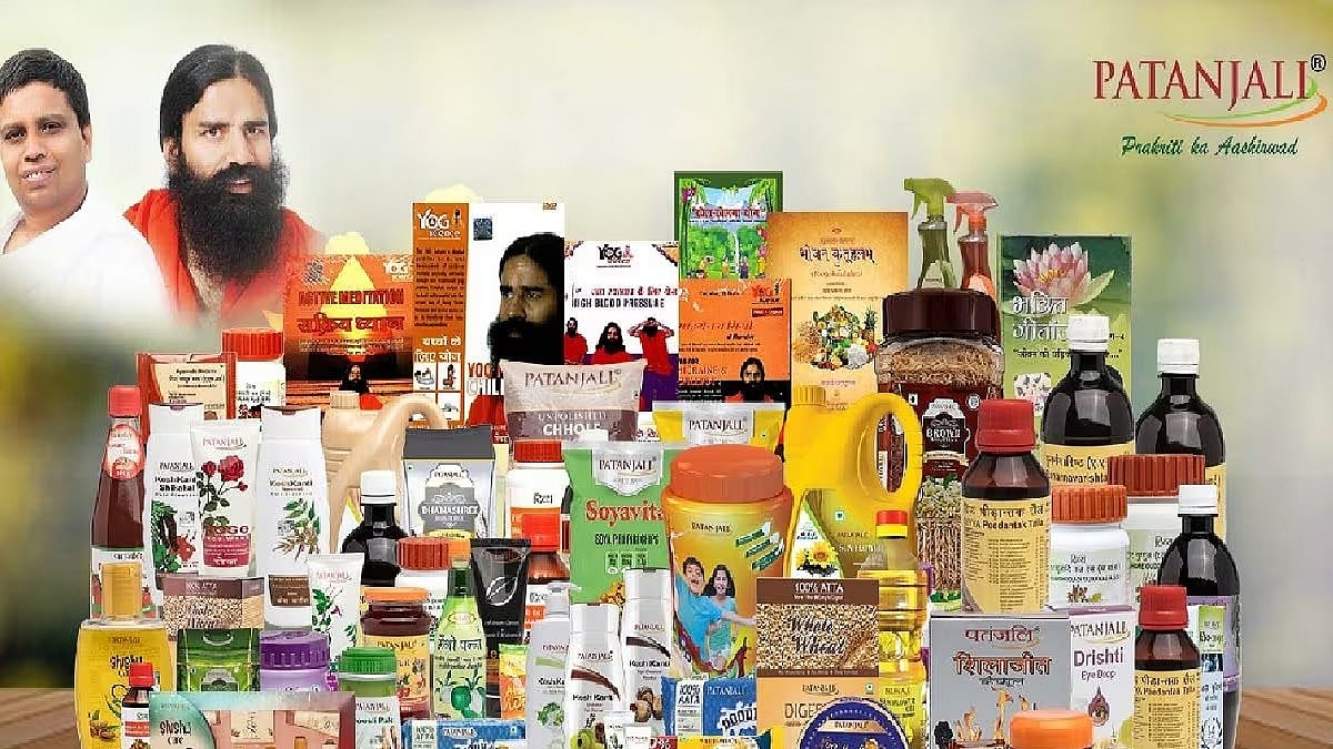 சைவ பொருளில் அசைவ பொருளை சேர்த்து விற்பனை ? சர்ச்சையில் பதஞ்சலி நிறுவனம்... உயர்நீதிமன்றம் நோட்டீஸ் ! 