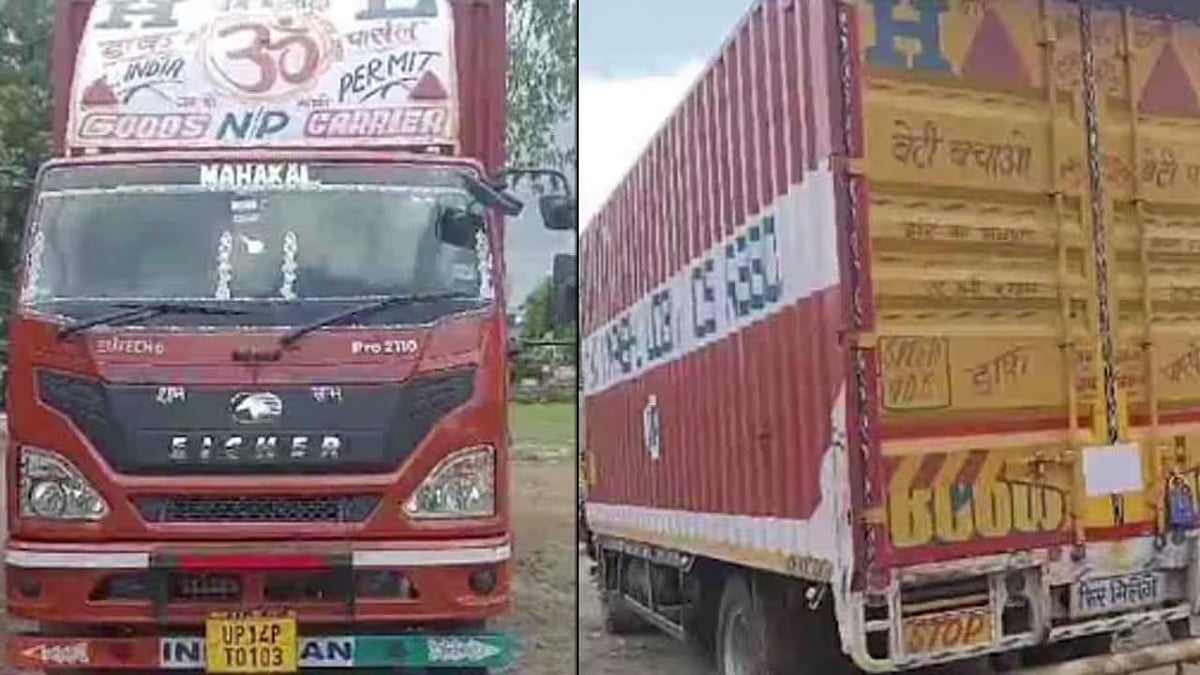 சென்னை TO ஹரியானா... லாரி மூலம் கொண்டு செல்லப்பட்ட ஐ-போன்கள் திருட்டு... நடந்தது என்ன?