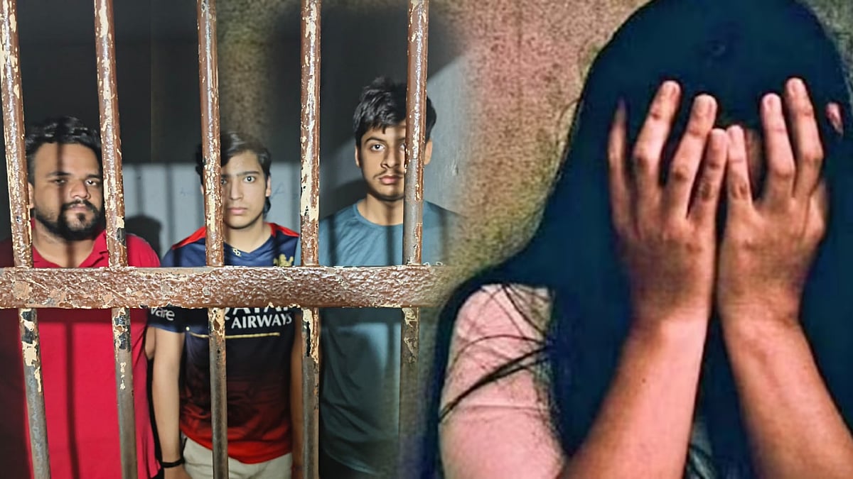 வருங்கால மனைவியுடன் ஹோட்டலுக்கு சென்ற இளைஞர்... நண்பர்களுடன் சேர்ந்து செய்த கொடூரம் - நடந்தது என்ன?