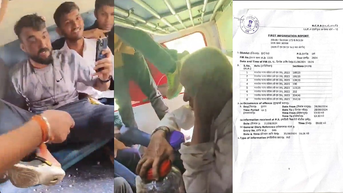 இஸ்லாமிய முதியவருக்கு கிடைத்த நீதி! : இந்தியா கூட்டணியின் அழுத்ததிற்கு பிறகு திரும்பப் பெறப்பட்ட பிணை!