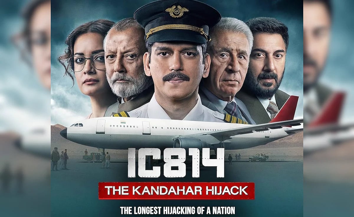 IC814 விமான கடத்தல் தொடர்பான வெப் தொடர்.. Netflix-க்கு நோட்டீஸ் அனுப்பிய ஒன்றிய ஒளிபரப்புத்துறை - காரணம்?