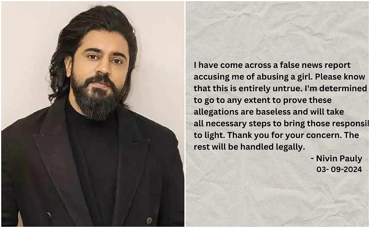 பாலியல் புகார் : “எந்த எல்லைக்கும் செல்வேன்” - மறுப்பு தெரிவித்த நிவின் பாலி - நடந்தது என்ன?