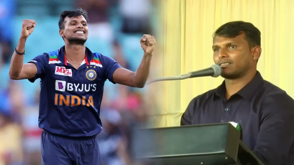 "நான் கடந்து வந்தது எல்லாம் முள்பாதைதான்"- கடந்த கால வலிகளை தாண்டி உயர்ந்தது குறித்து பேசிய நடராஜன் !