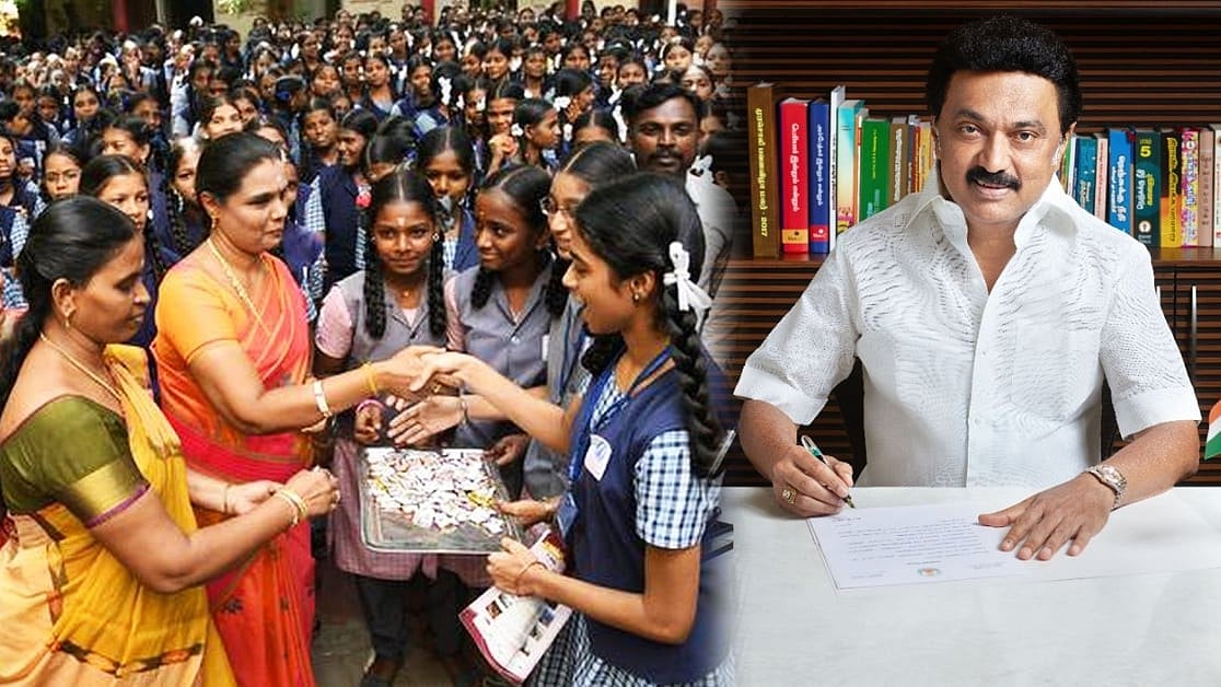 "எதிர்கால உலகத்தைச் சிரத்தையாய் செதுக்கும் சிற்பிகள்" - முதலமைச்சர் மு.க.ஸ்டாலின் ஆசிரியர் தின வாழ்த்து !