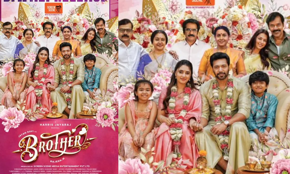 தீபாவளிக்கு திரையரங்கில் வெளியாகும் அந்த 4 தமிழ் படங்கள்... பட்டியல் உள்ளே !