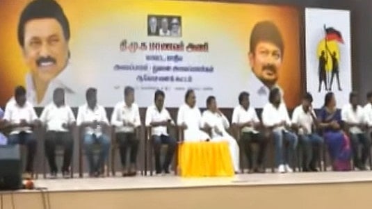 ”மத - சாதிய வெறுப்புணர்வை மாணவர்களிடம் விதைக்க வேண்டாம்” : திமுக மாணவர் அணி கூட்டத்தில் தனித் தீர்மானம்!