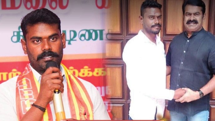 போலி NCC முகாம் நடத்தி சிறுமிக்கு பாலியல் தொந்தரவு  வழக்கு : நாம் தமிழர் கட்சி நிர்வாகி கைது!