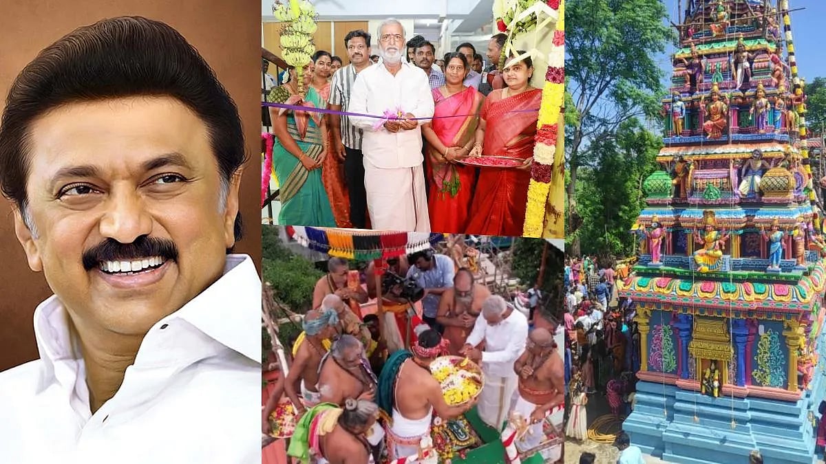 “117 ஆண்டுகளுக்கு பிறகு குடமுழுக்கு! - அறநிலையத் துறையின் பொற்காலம் இது!” : அமைச்சர் சேகர்பாபு பெருமிதம்!