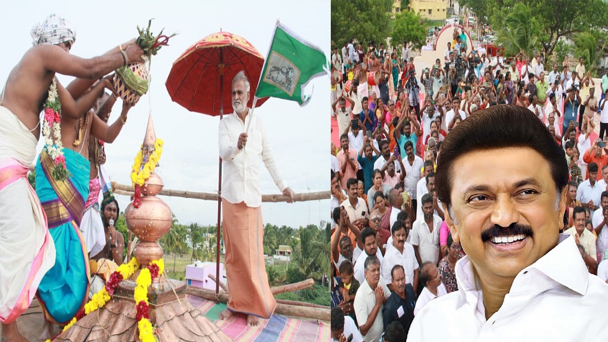 “117 ஆண்டுகளுக்கு பிறகு குடமுழுக்கு! - அறநிலையத் துறையின் பொற்காலம் இது!” : அமைச்சர் சேகர்பாபு பெருமிதம்!