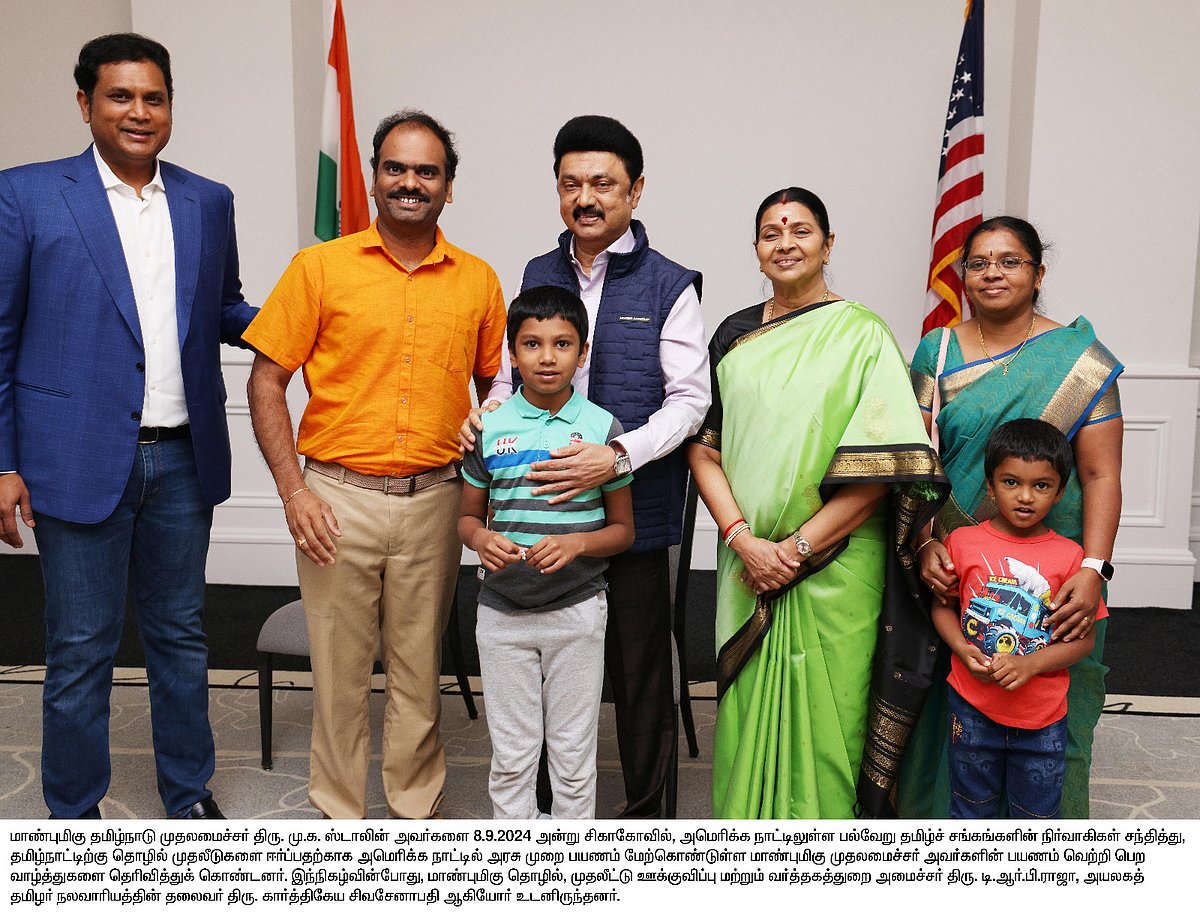 “வருசத்துக்கு ஒருமுறையாவது தமிழ்நாட்டுக்கு வாங்க” : தமிழ் சங்கங்களின் நிர்வாகிகளுடன் முதல்வர் சந்திப்பு!