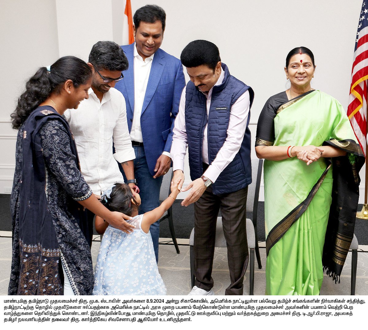 “வருசத்துக்கு ஒருமுறையாவது தமிழ்நாட்டுக்கு வாங்க” : தமிழ் சங்கங்களின் நிர்வாகிகளுடன் முதல்வர் சந்திப்பு!