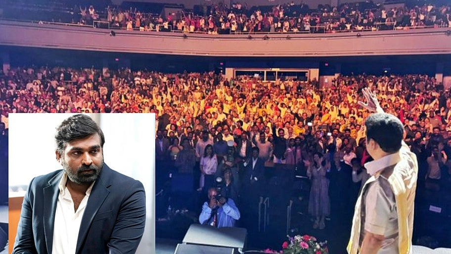 ”முதலமைச்சருக்கு அளித்த அபாராமான வரவேற்பு” : நடிகர் விஜய் சேதுபதி நெகிழ்ச்சி!