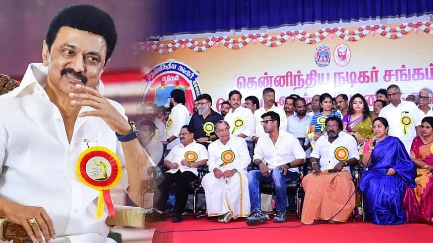 தென்னிந்திய நடிகர் சங்க பொதுக்குழு கூட்டம் : முதலமைச்சருக்கு நன்றி தெரிவித்து தீர்மானம்!