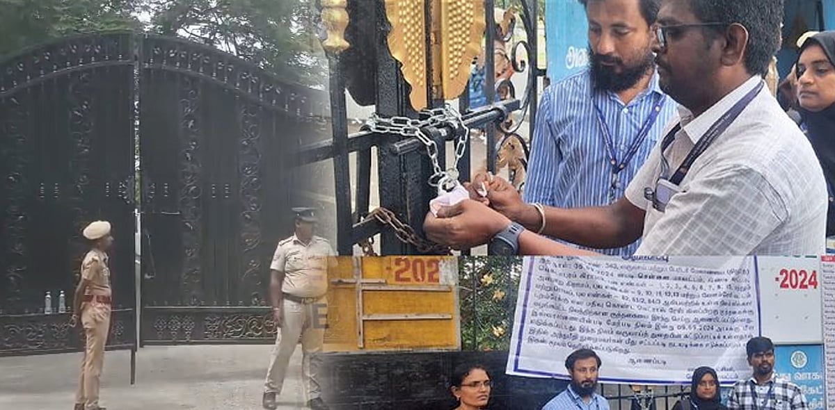 கிண்டி ரேஸ் கோர்ஸ் வளாகத்திற்கு திடீரென்று சீல் வைத்த அதிகாரிகள்... - காரணம் என்ன ?