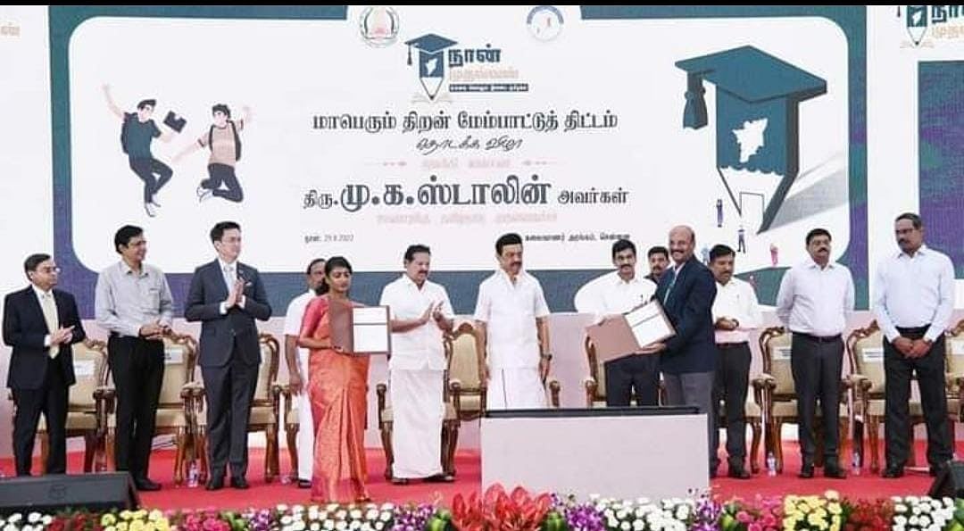 திறன்மிகு வகுப்பறைகள் முதல் தமிழ் புதல்வன் திட்டம்... பிற மாநிலங்களோடு ஒப்பிட்டு தமிழக அரசுக்கு பாராட்டு!