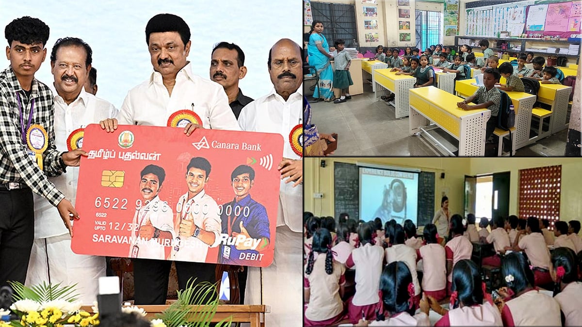 திறன்மிகு வகுப்பறைகள் முதல் தமிழ் புதல்வன் திட்டம்... பிற மாநிலங்களோடு ஒப்பிட்டு தமிழக அரசுக்கு பாராட்டு!