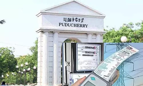 புதுச்சேரியில் மின் கட்டண உயர்வை கண்டித்து பந்த்! : தி.மு.க தலைமையிலான இந்தியா கூட்டணி அறிவிப்பு!