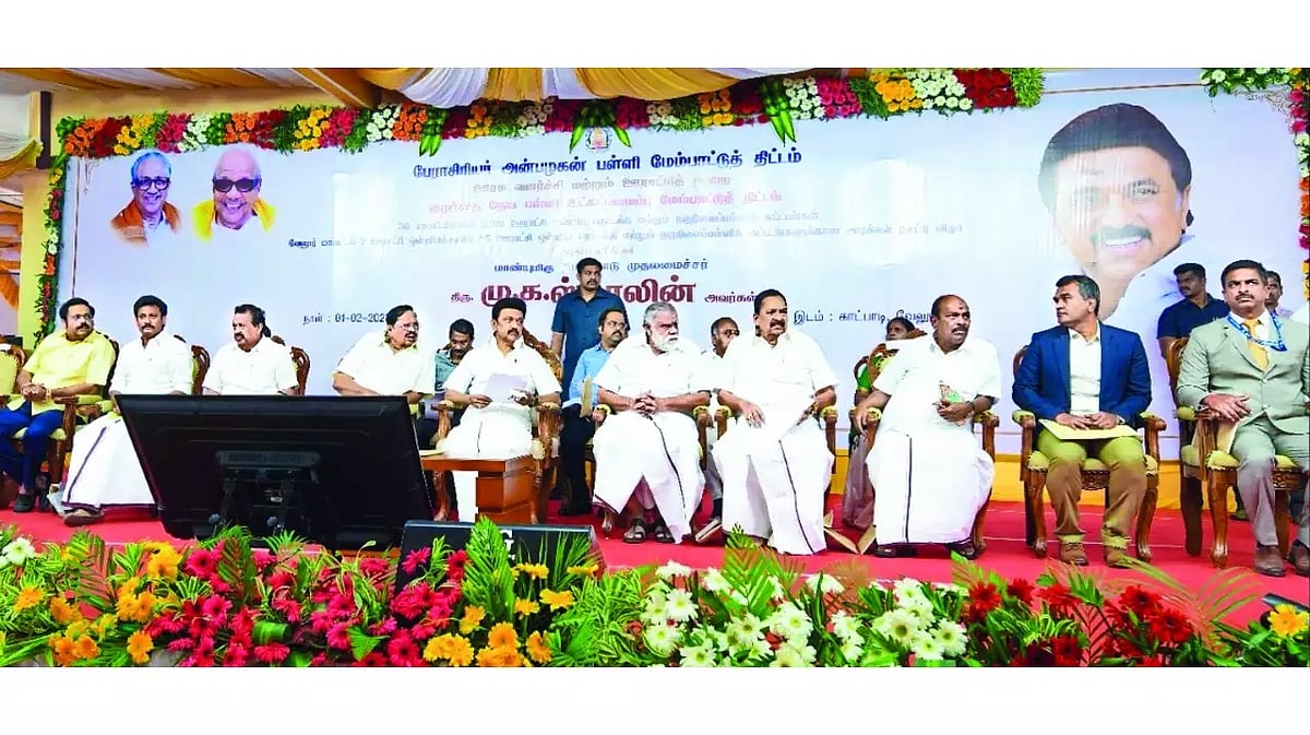 திறன்மிகு வகுப்பறைகள் முதல் தமிழ் புதல்வன் திட்டம்... பிற மாநிலங்களோடு ஒப்பிட்டு தமிழக அரசுக்கு பாராட்டு!