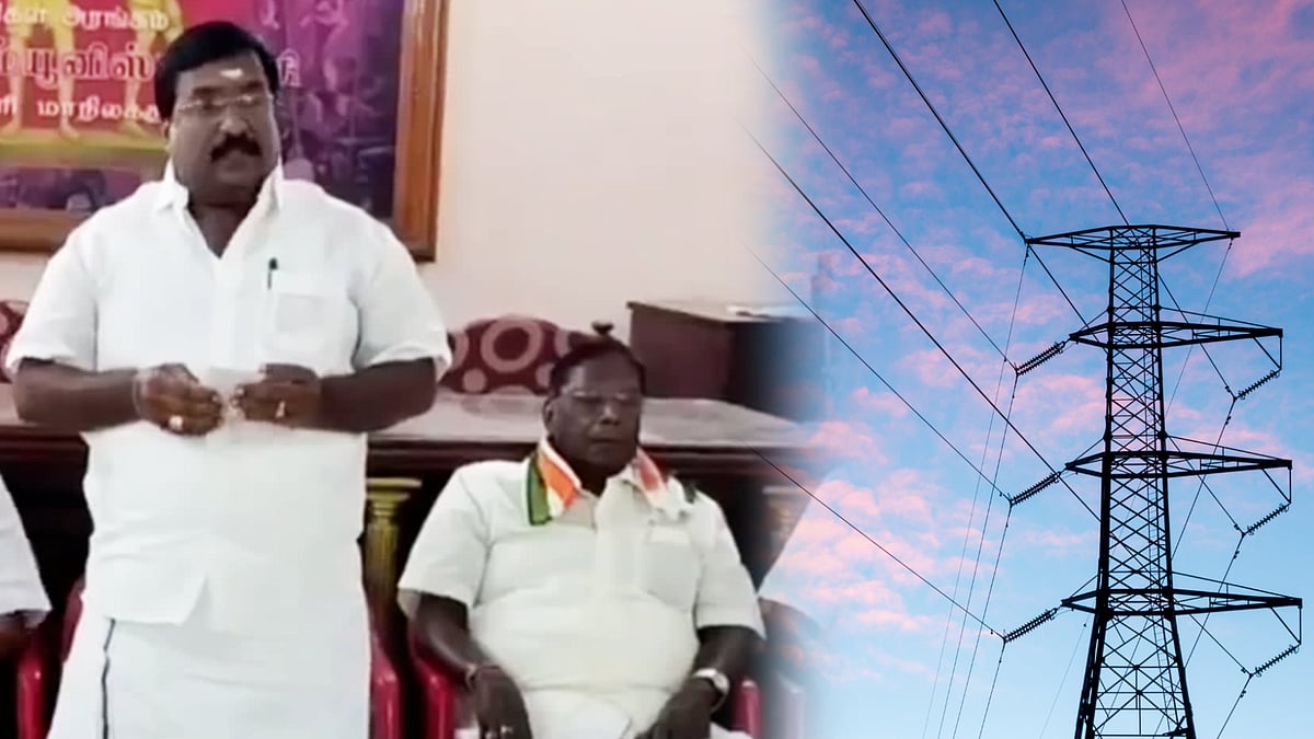 புதுச்சேரியில் மின் கட்டண உயர்வை கண்டித்து பந்த்! : தி.மு.க தலைமையிலான இந்தியா கூட்டணி அறிவிப்பு!