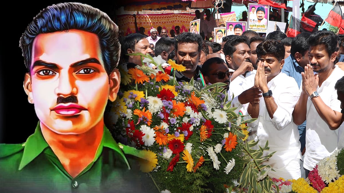 “சமத்துவத்தை நோக்கிய நமது பயணத்துக்கு அவரது தொண்டு உரமாகட்டும் -இமானுவேல் சேகரனாருக்கு முதல்வர் புகழாரம்!