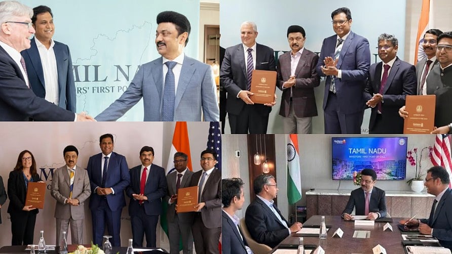 16 நிறுவனங்கள் : ரூ.7016 கோடிக்கு முதலீடுகள் : முதலீட்டிலும் முதல்வராக இருக்கும் மு.க.ஸ்டாலின்!