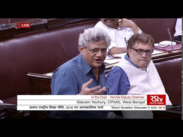 மாணவர் தலைவர் - தலைசிறந்த நாடாளுமன்றவாதி - CPM பொதுச் செயலாளர் : இந்திய அரசியலின் கர்ஜனை!