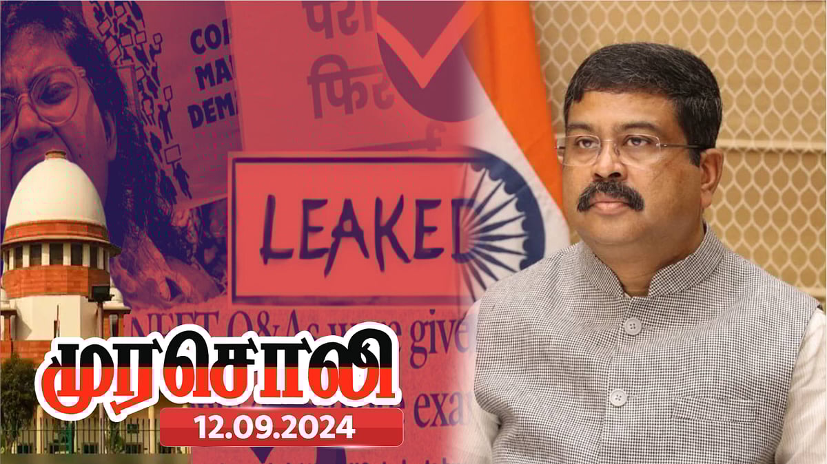 NEP-ஐ அமல்படுத்த வேண்டும் என்று சொல்ல தகுதி இருக்கிறதா? : ஒன்றிய அமைச்சரை தோலுரித்த முரசொலி! 