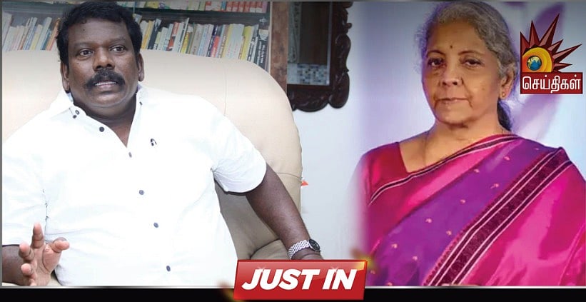 அன்னப்பூர்ணா உரிமையாளர் அவமதிப்பு: நிர்மலா சீதாராமன் மன்னிப்பு கேட்க வலியுறுத்தி காங்கிரஸ் நாளை போராட்டம்