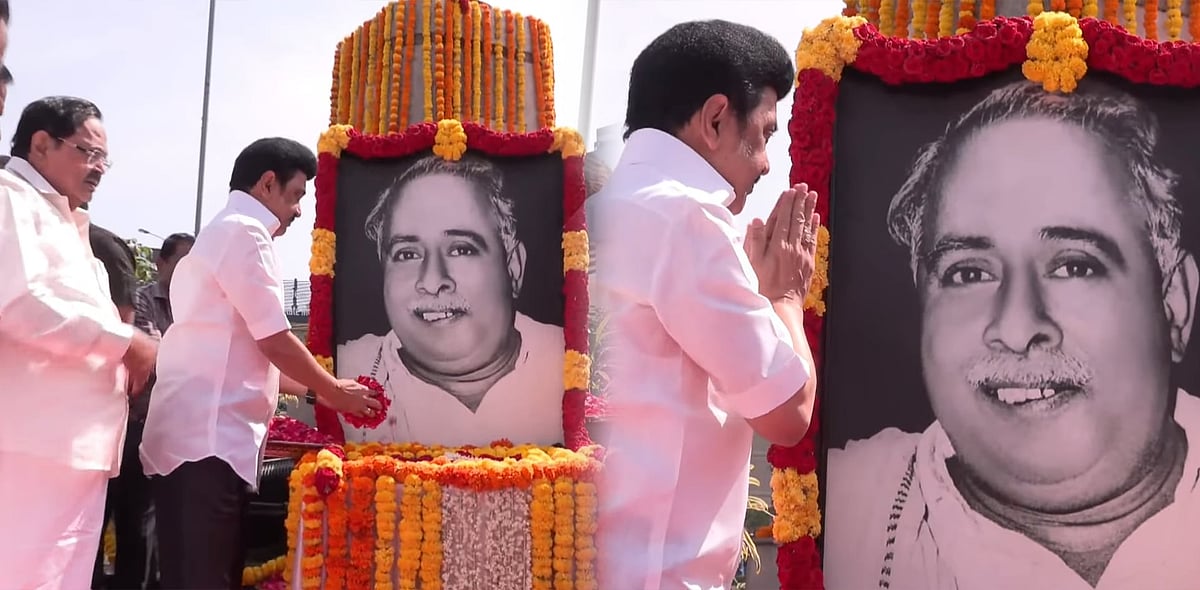 தமிழ்நாட்டின் சிற்பி பேரறிஞர் அண்ணாவின் 116-வது பிறந்தநாள் : முதலமைச்சர் மு.க.ஸ்டாலின் மரியாதை !