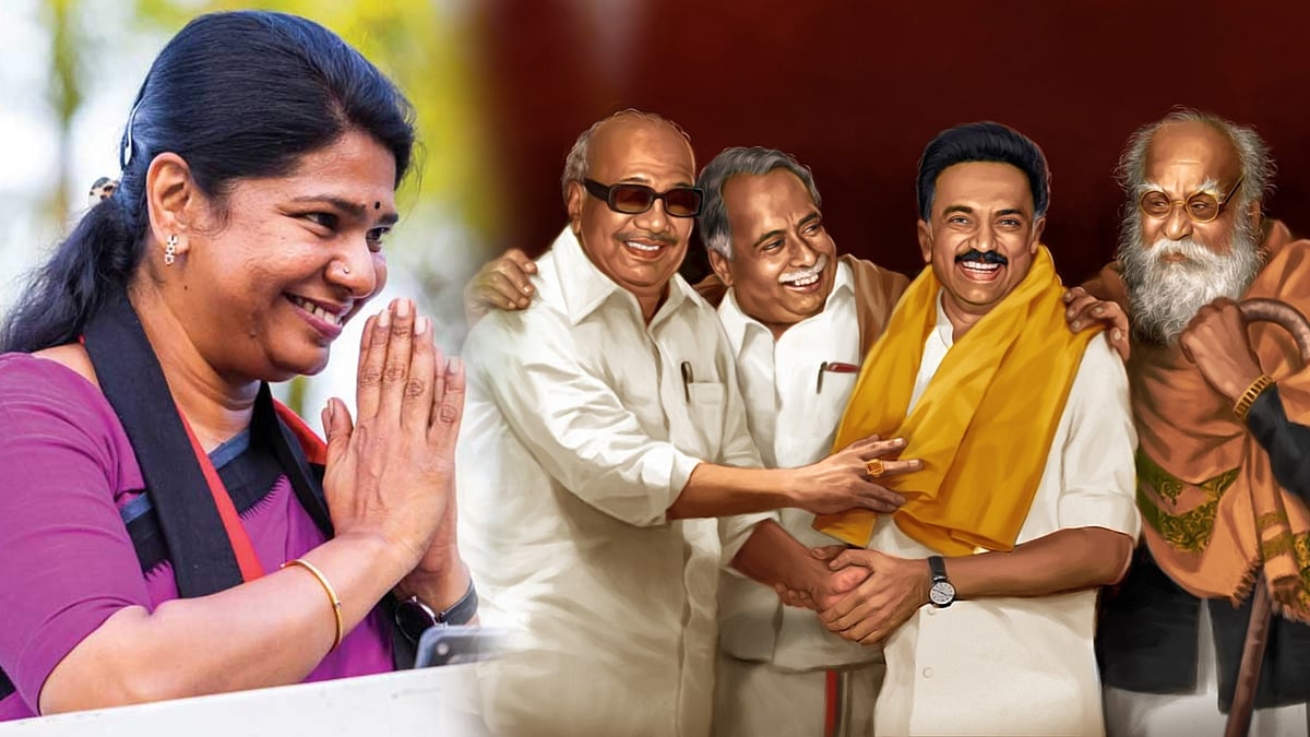 “மூடநம்பிக்கைகளால் கட்டுப்படுத்தப்பட்டவர்களுக்கு போராட அதிகாரம் அளித்தது திமுக” - கனிமொழி MP நெகிழ்ச்சி!