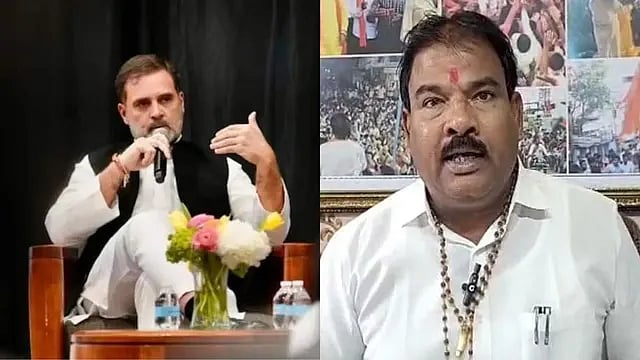 “நாக்கை அறுப்பவருக்கு ரூ.11 லட்சம்” - ராகுல் குறித்து பாஜக கூட்டணி MLA சர்ச்சை பேச்சு - குவியும் கண்டனம்!