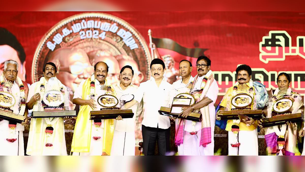 பெரியார் முதல் மு.க.ஸ்டாலின் விருது வரை... கழக முப்பெரும் விழாவில் 6 உடன்பிறப்புகளுக்கு விருதுகள்!  