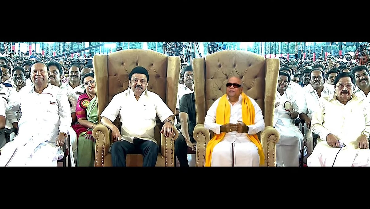 பெரியார் முதல் மு.க.ஸ்டாலின் விருது வரை... கழக முப்பெரும் விழாவில் 6 உடன்பிறப்புகளுக்கு விருதுகள்!  