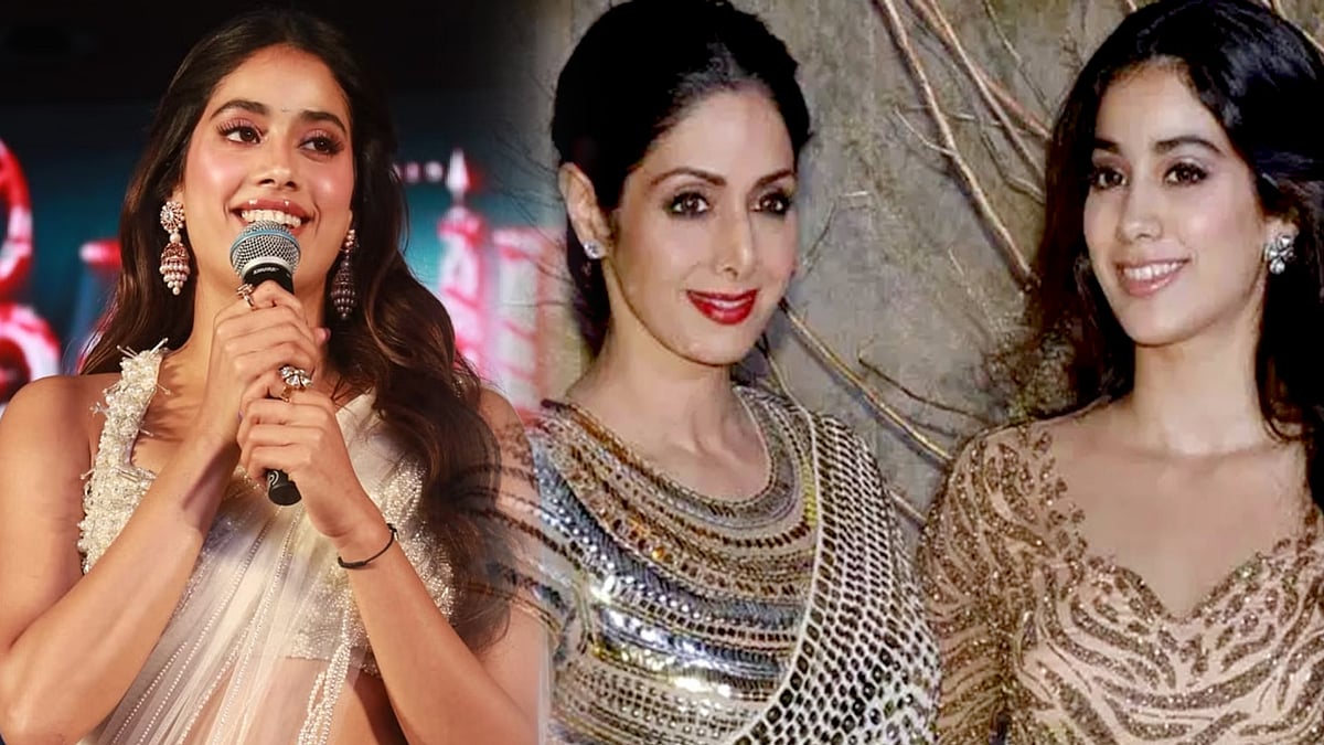 தேவரா : “உங்களுக்கு கடமைப்பட்டிருக்கேன்...” - மேடையில் கோர்வையாக தமிழில் பேசி நெகிழ்ந்த ஜான்வி கபூர்!