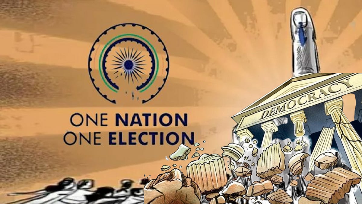 ஒரே நாடு - ஒரே தேர்தல் திட்டத்தின் பின்னணி? : செயல்படுத்த தேர்தல் ஆணையத்திற்கு திறன் இருக்கிறதா?