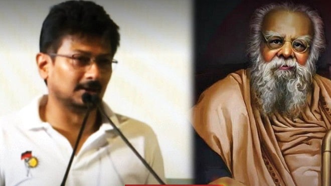 ”பெரியாரின் கனவுகளை நிறைவேற்றும் திராவிட மாடல் அரசு” : அமைச்சர் உதயநிதி ஸ்டாலின் பேச்சு!