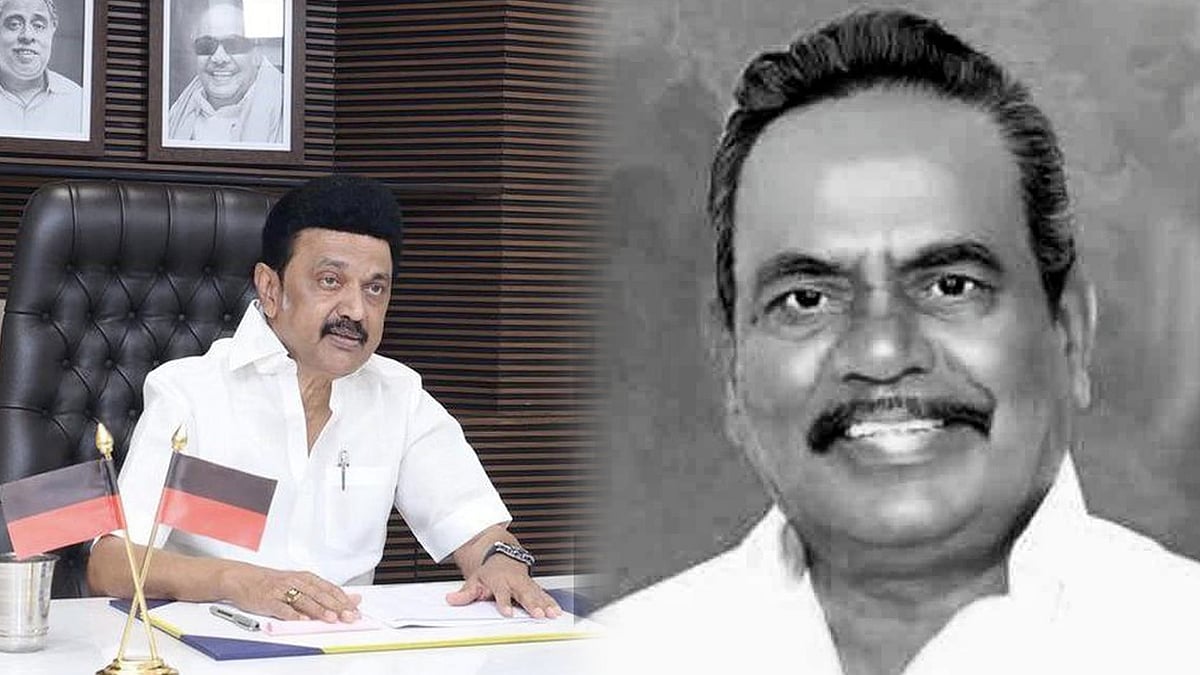 தி.மு.க முன்னாள் அமைச்சர் க. சுந்தரம் மறைவு : முதலமைச்சர் மு.க. ஸ்டாலின் புகழஞ்சலி!