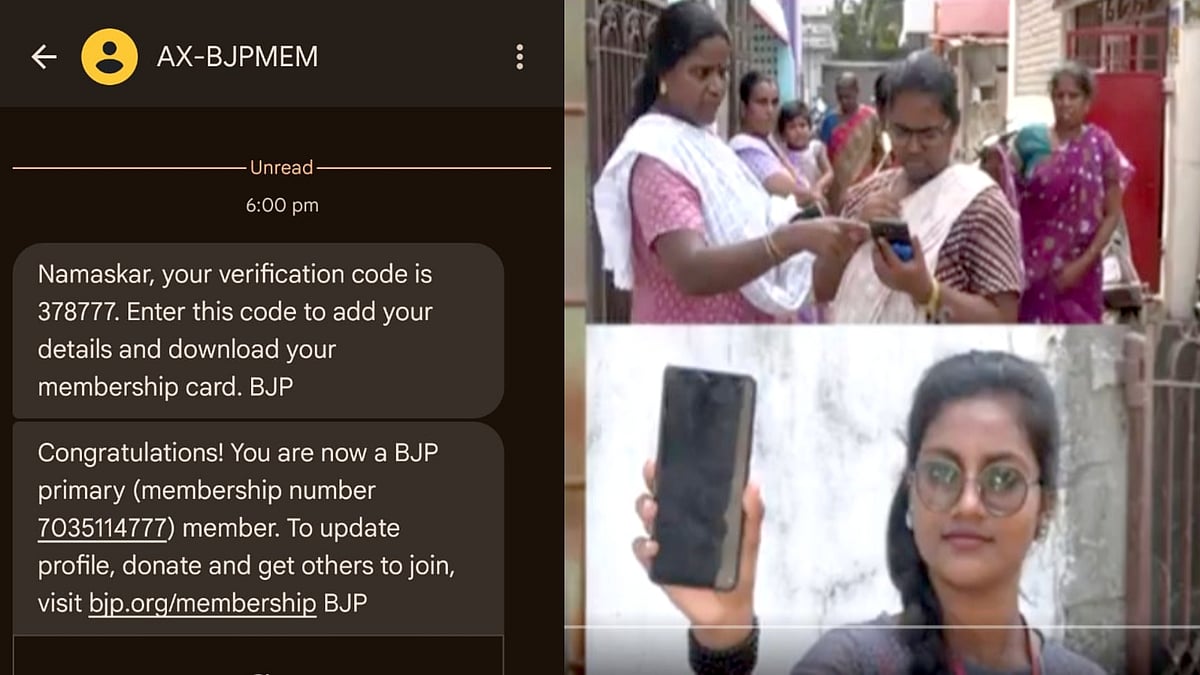 நலத்திட்ட உதவிகள் என்ற பெயரில் பாஜகவின் நூதன மோசடி.. கொந்தளிக்கும் புதுச்சேரி மக்கள்.. நடந்தது என்ன?