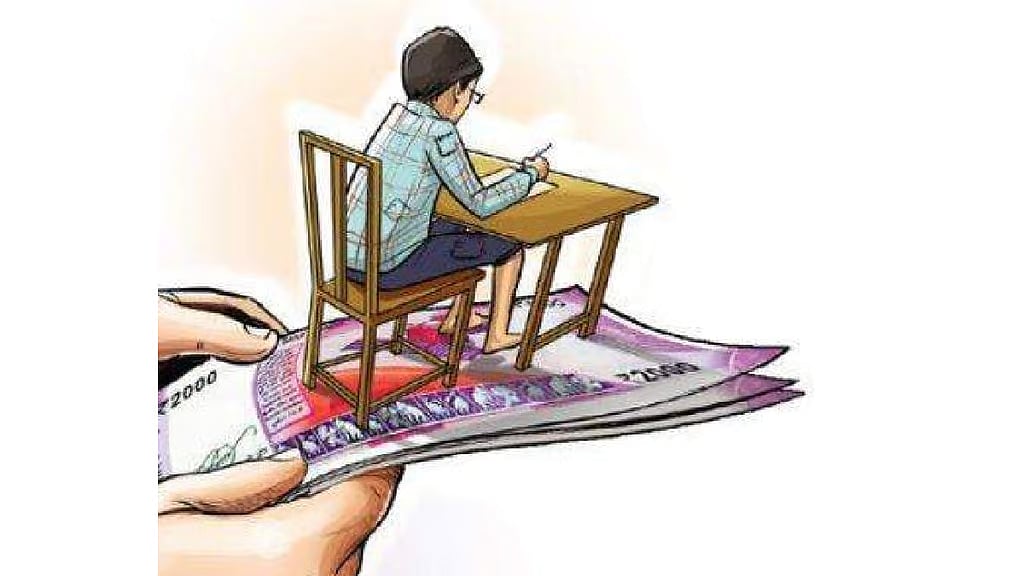 12ஆம் வகுப்பு தேர்வில் தோல்வி - நீட் தேர்வில் 705 மதிப்பெண்! : தேசிய தேர்வுகளில் தொடரும் மோசடிகள்!