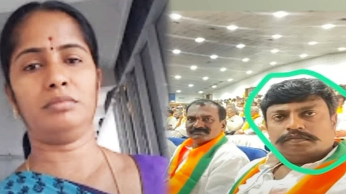 போலி IAS அதிகாரியாக புகார் கொடுக்க வந்த பெண்... உடந்தையாக இருந்த தூத்துக்குடி பாஜக நிர்வாகியும் கைது!