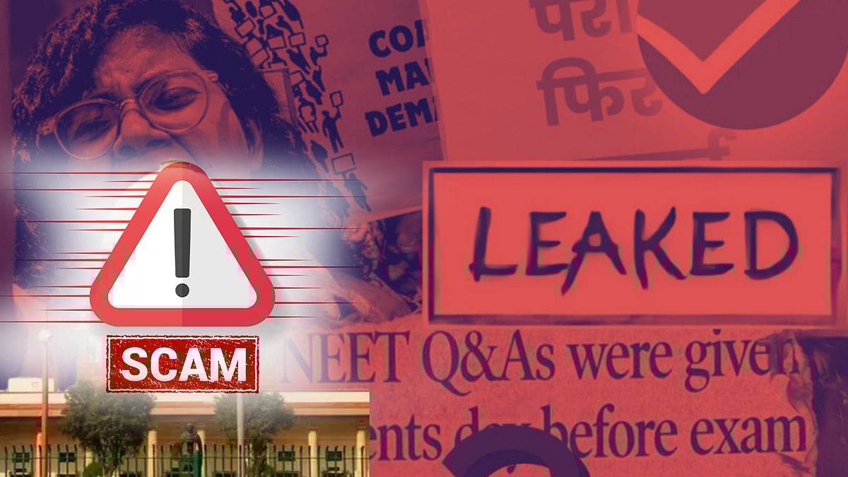 12ஆம் வகுப்பு தேர்வில் தோல்வி - நீட் தேர்வில் 705 மதிப்பெண்! : தேசிய தேர்வுகளில் தொடரும் மோசடிகள்!