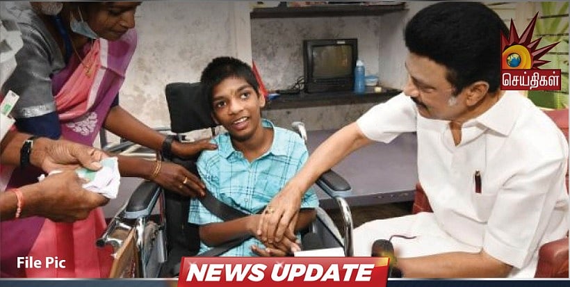 மாற்றுத்திறனாளி மாணவர்களுக்கு உதவித் தொகையை இருமடங்காக உயர்வு - தமிழ்நாடு அரசு அதிரடி ஆணை !