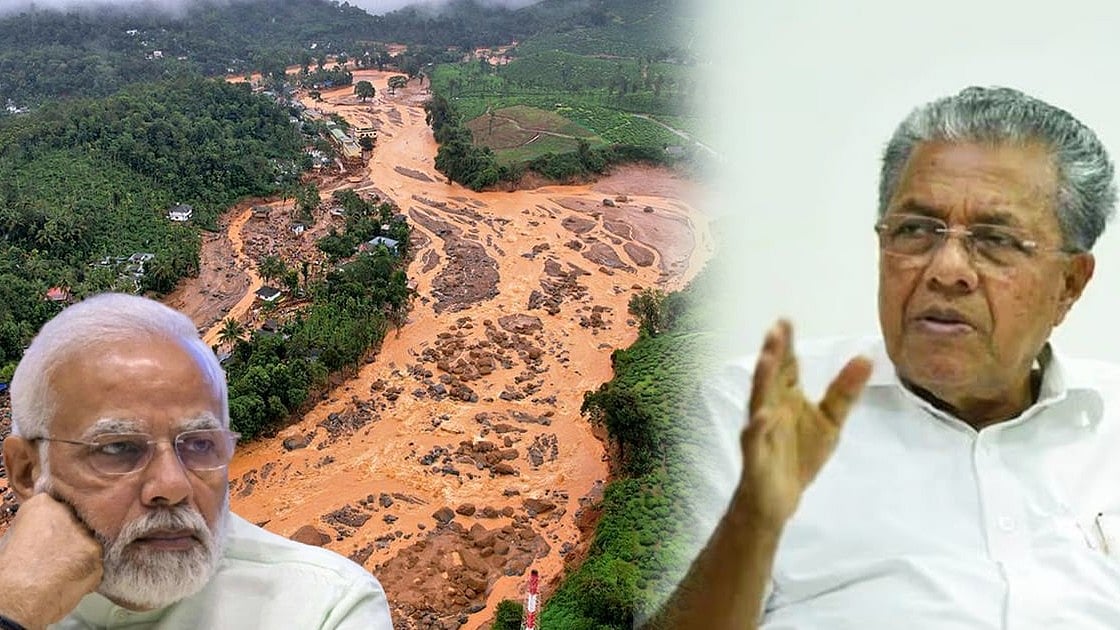 “வயநாடு நிலச்சரிவுக்கு ஒன்றிய அரசு நிதி வழங்கவில்லை!” : கேரள முதல்வர் பினராயி விஜயன் குற்றச்சாட்டு!