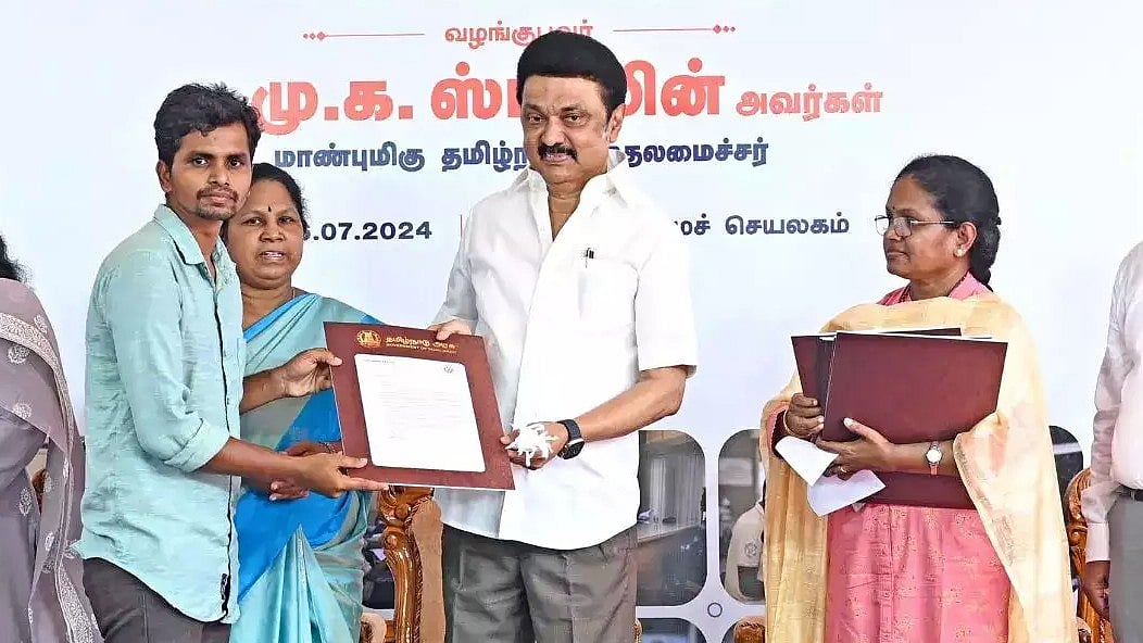 3 ஆண்டுகளில் அரசுத் துறைகளில் வேலைக்கு சேர்ந்த 68,039 இளைஞர்கள் : அசத்தும் திராவிட மாடல் அரசு!