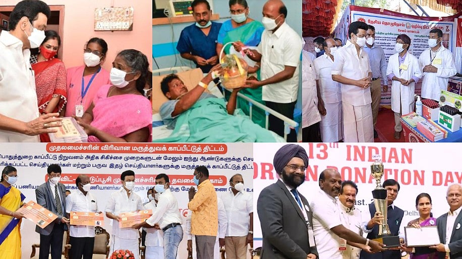 திராவிட மாடல் ஆட்சியில் மருத்துவத் துறையில் மலைப்போல் சாதனைகள் : 3 ஆண்டுகளில் 545 விருதுகள்!