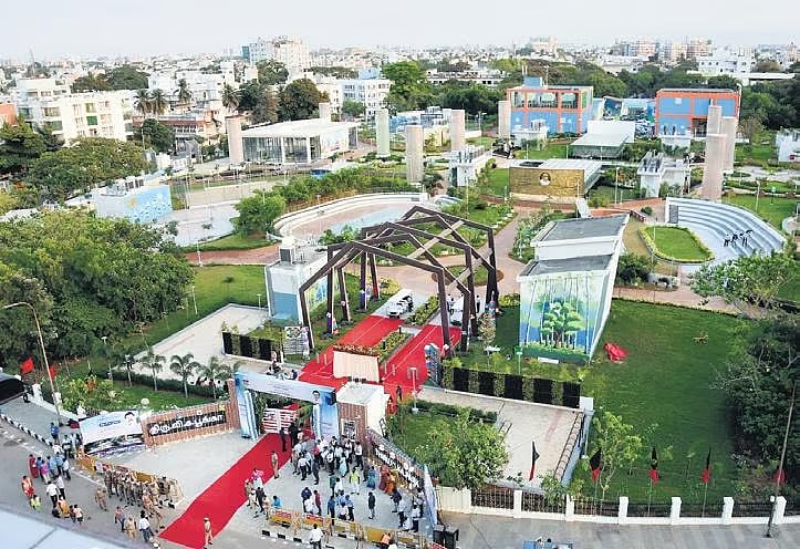 சென்னை கிண்டியில் 118 ஏக்கர் பரப்பளவில் பூங்கா, பசுமைவெளி அமைக்கப்படும்!: தமிழ்நாடு அரசு அரசாணை வெளியீடு!