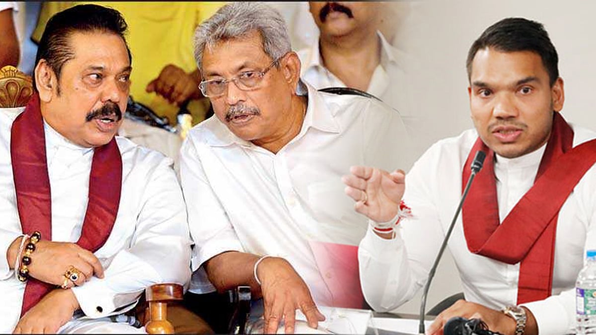 இலங்கை அதிபர் தேர்தல் : ராஜபக்சேவின் மகனை புறக்கணித்த இலங்கை மக்கள் : வெளிநாடு செல்ல திட்டம் ! 